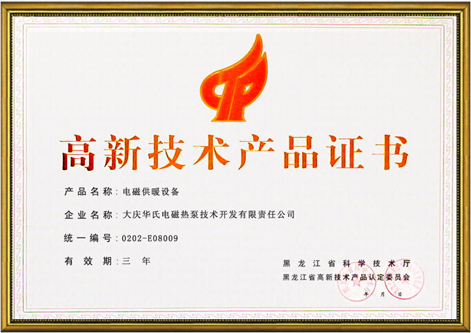 �c(di��n)����Ԕ��(x��)�Y��